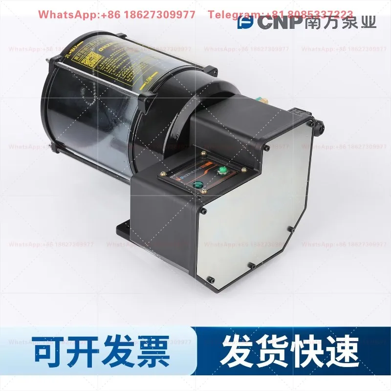 NZ2.0LP Concentrated Oil Pump Punch Automatic Electric Grease Lubrication Butter Pump