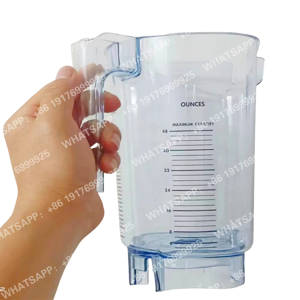 Corpo de copo de liquidificador original (sem tampa e lâmina) para copo de liquidificador de reposição VITAMIX VM0149 VM0122 VM0127