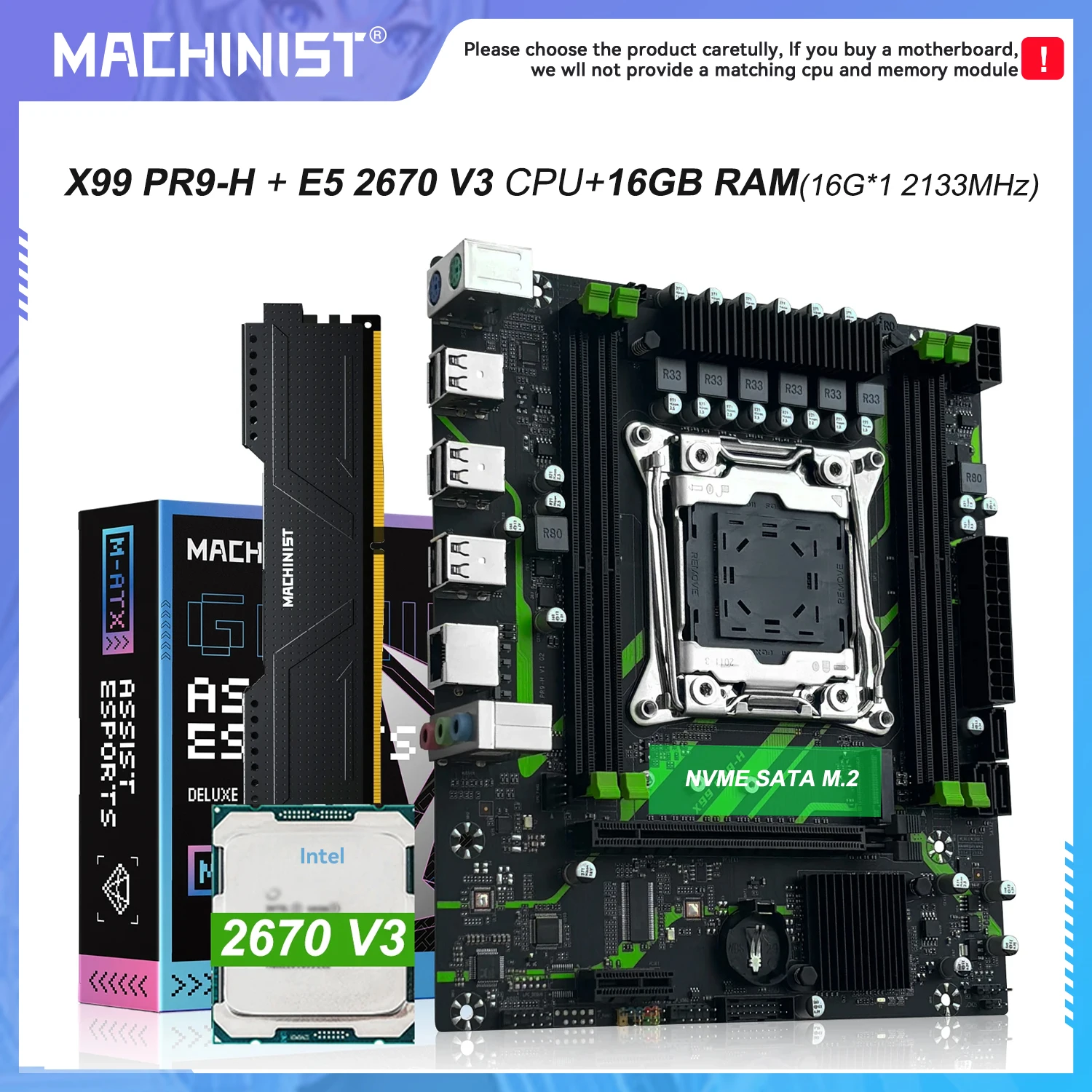 

PR9-H MACHINIST X99 Материнская плата и комплект LGA 2011-3 Xeon E5 2670 V3 Процессор 16 ГБ DDR4 2133 МГц ECC RAM Память NAME M.2