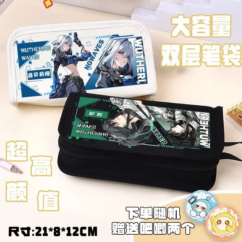 

Mingchao Forward Satellite Qiu Yuan Flolo Merchandise Canvas Pencil Case Student Large Capacity Stationery Box Anime Pain Bag