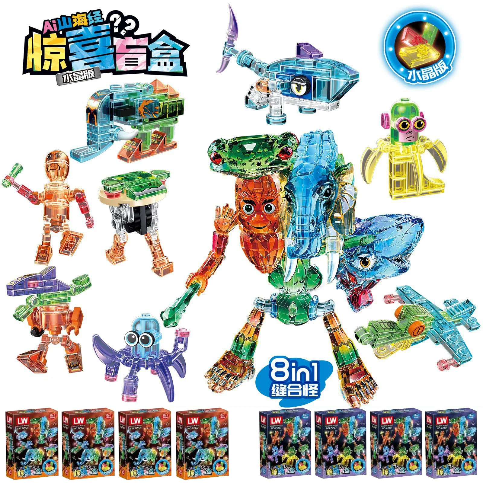 NEW Cute style Tralalelo Tralala Figure Block Toy Tungtungtung Italian Brainrot Al Tralalero Tralala Building Blocks Blind Box