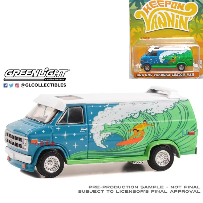 

Green Light 1:64 Vannin '- 1978 GMC Vandura Custom Bus - Surf Decor, Limited Edition Collectible Wall Pendant Gift