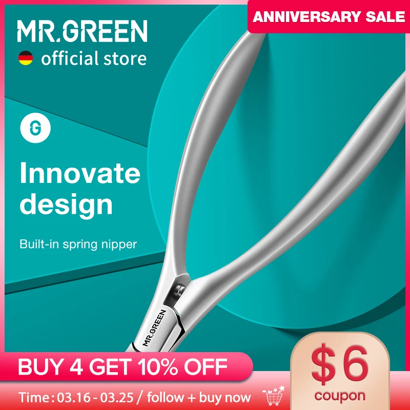 #15 Cuticle Scissors Price Drop Alerts