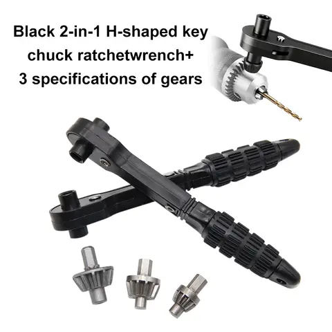 黒色H型ドリルチャックラチェットキーレンチ2-in-1マルチ仕様1.5-16mm家庭用工具