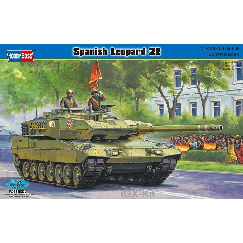 

Hobbyboss 82432 1/35 Scale Spanish Leopard 2 2E Main Battle Tank MBT Vehicle Hobby Craft Toy Plastic Model Building Kit