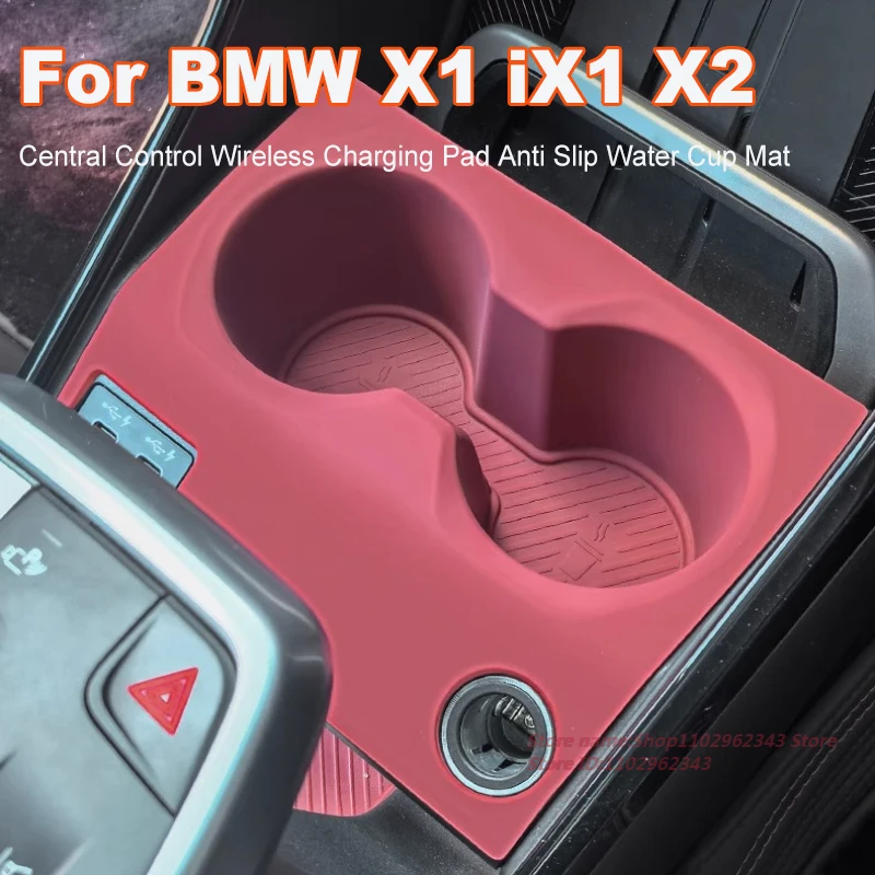 

For BMW X1 iX1 X2 23-25 Silicone Central Control Wireless Charging Pad Anti Slip Water Cup Mat Protective Car Accessory