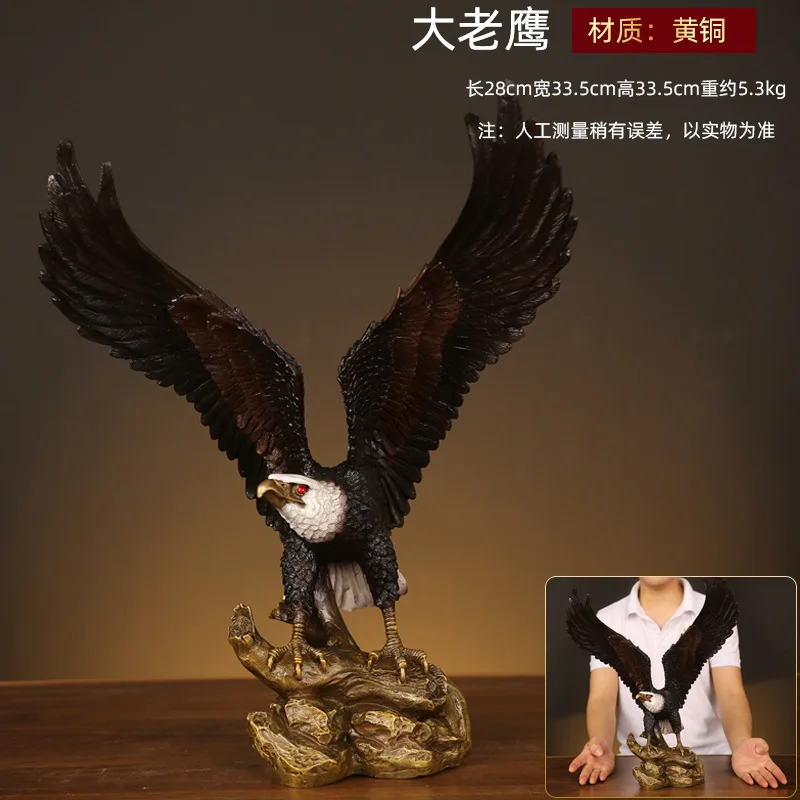 Dapeng Wings Eagle Full Brass Decoration Large Exhibition Hongtu Crafts Living Room Office Housewarming Store Opening Gifts