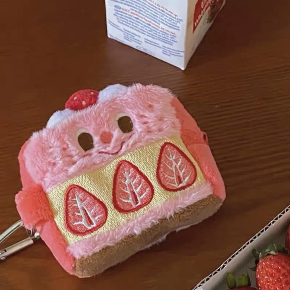 Mini Plush Strawberry Cake Coin Purse Lovely Earphone Case Cute Purse Wallets Zipper Money Bag Children Embroidery Card Holders