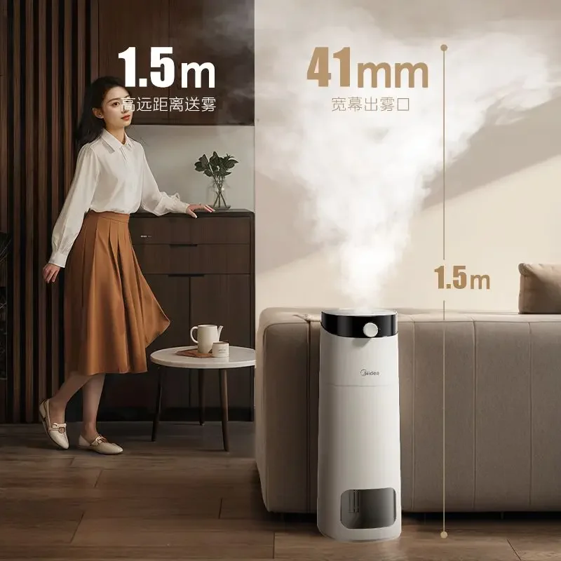 مرطب ميديا من الأرض إلى السقف ذو سعة كبيرة لتنقية الهواء، بخاخ منزلي خفيف لغرفة النوم