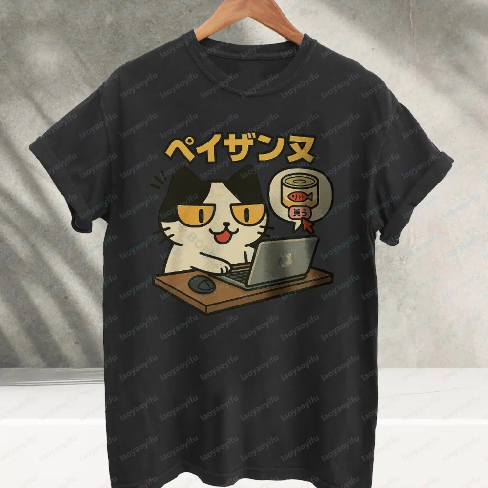 Funny Japanese Online Shopping Cat Graphic T‑Shirt Cute Black White Cat Using Laptop Buying Fish Can Anime Cotton Streetwear Tee