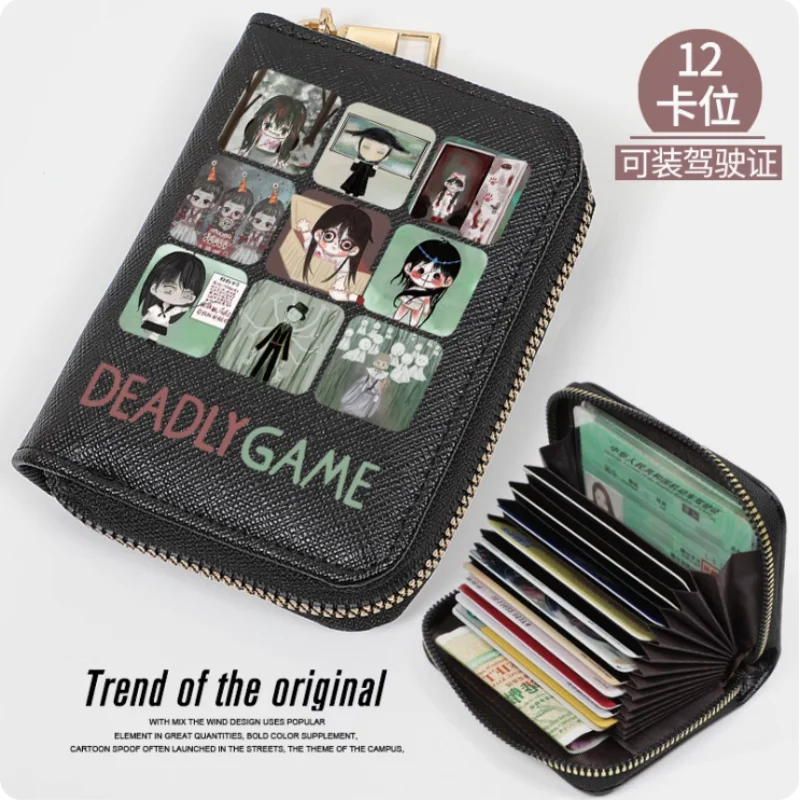 Anime Deadly Game Zipper Wallet, PU Purse, Card Holder, Money Bag, Cosplay Gift, Fashion