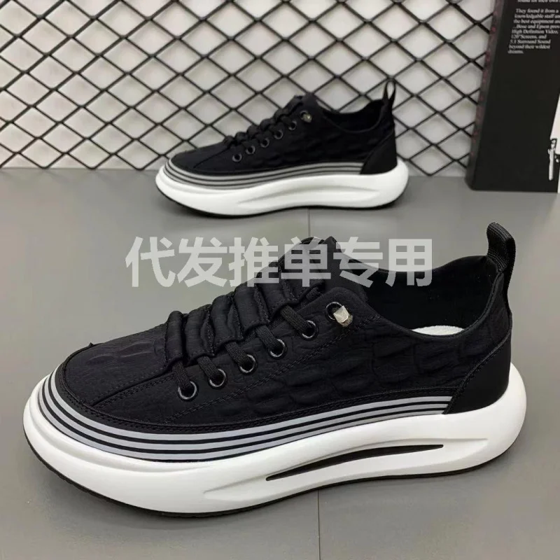 Men's Dad Sneakers Autumn Winter New Style