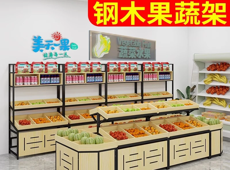 

Wooden Fruit Shelf Display Fruit Store Multifunctional Fruit Vegetable