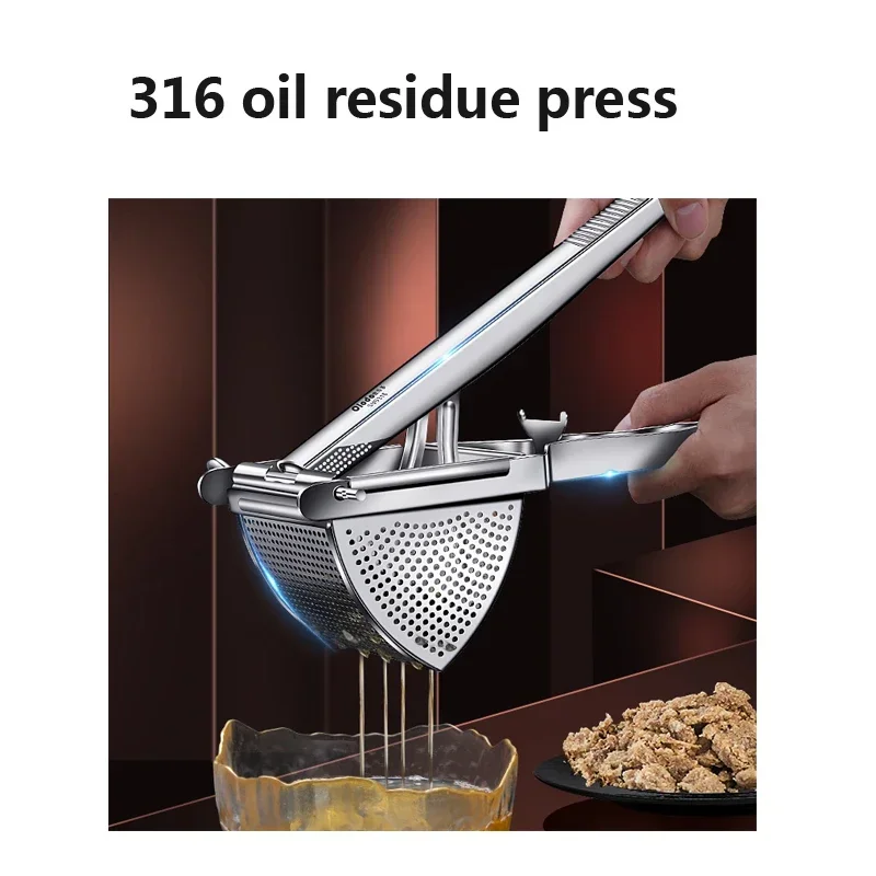 Juicer Manual Juicer Lard Residue Pressing Tool Small Hand-pressed Juice Squeezer Four-sided Filter Hole Press