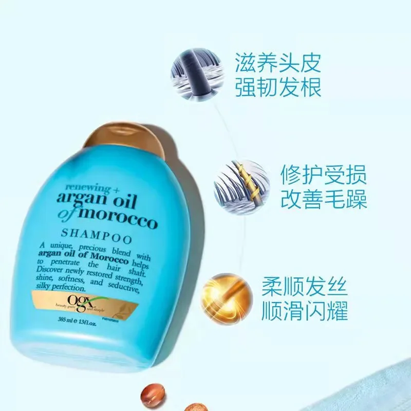 385ml OGX Collagen and Argan Oil Shampoo Silicone-free Moroccan Anti-frizz Nourishing Oil Control Fluffy Shampoo Keratin