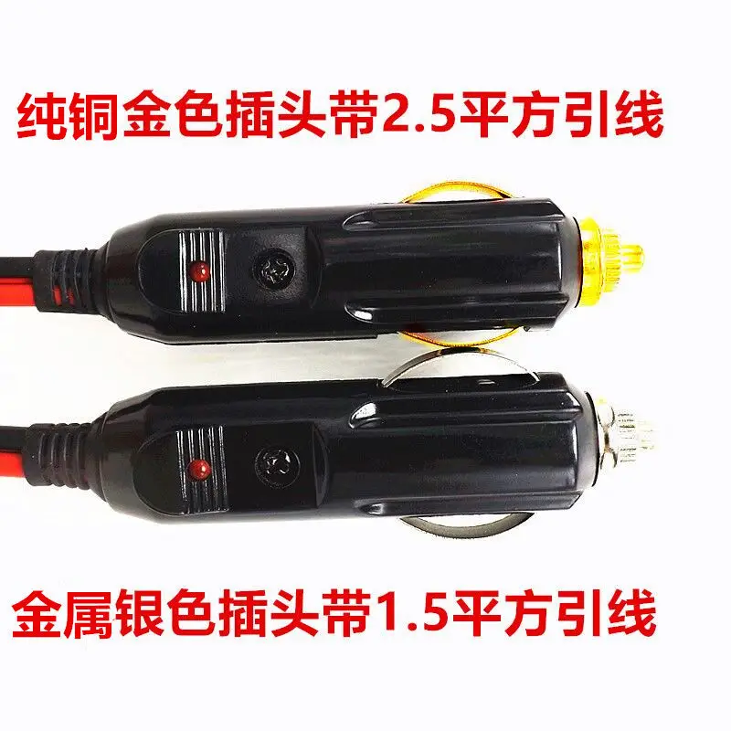 High-power Car Cigarette Lighter Plug 12V 24V Air Pump Vacuum Cleaner 20A Pure Copper Cigarette Lighter Male Head