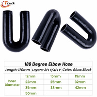 1PC 180 degree Elbow Hose 180° Bend Silicone Coolant Pipe Connector Intercooler Tube ID 12mm 15 19mm 22mm 25 32 35 38 42mm 50mm