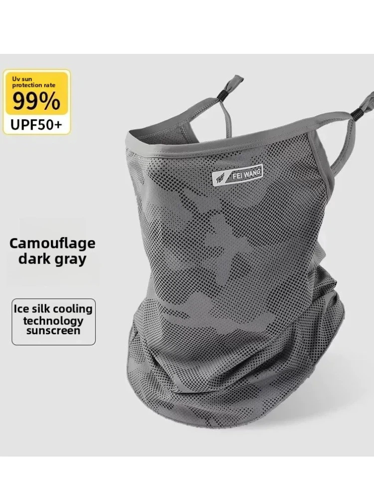 AliExpress NONE Anti-uv Breathable Mask Sunscreen Face Cover Ice Silk Face Scarf Men Women Outdoor Sports Fishing Hiking Cycling Cooling Mask