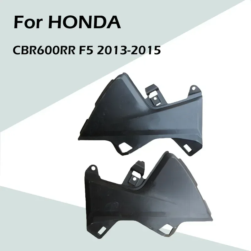 

For HONDA CBR600RR F5 2013-2015 Motorcycle Fuel Tank Left and Right Plate ABS Injection Fairings CBR 600 RR F5 13-15 Accessories