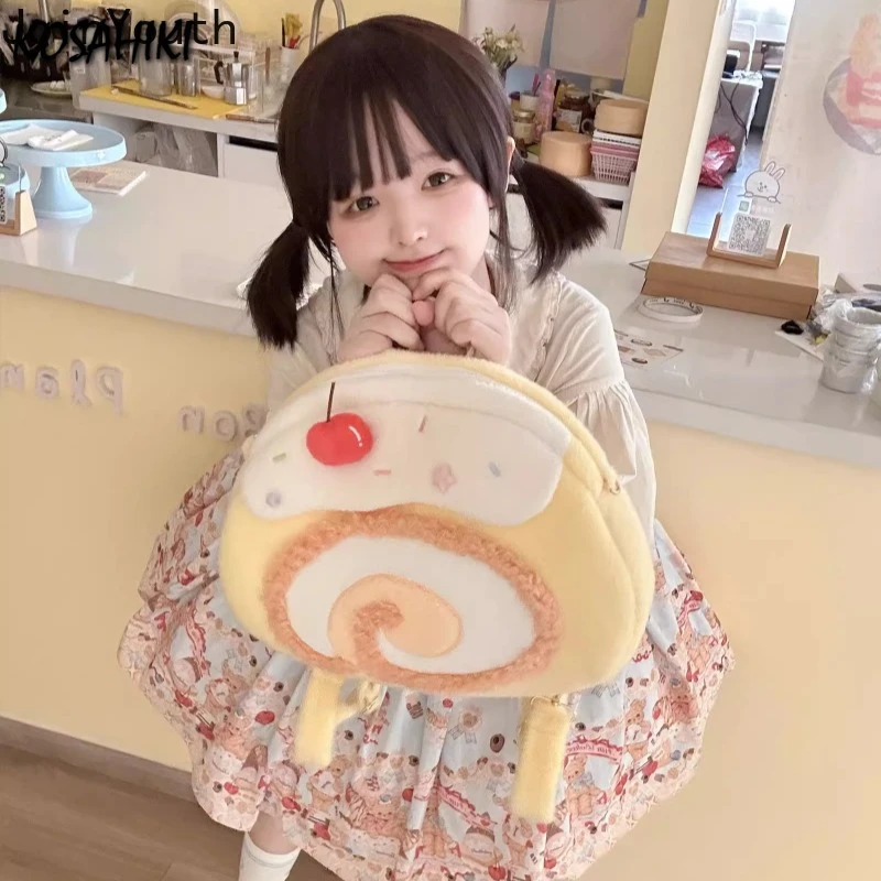 

Patchwork Contrast Color Girls Kawaii Backpack Lolita Sweet Fluffy Y2k Aesthetic Schoolbags Preppy Cute Casual Travel Backpacks