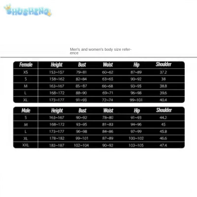 발로란트 ISO 코스프레 남성용 게임 의류