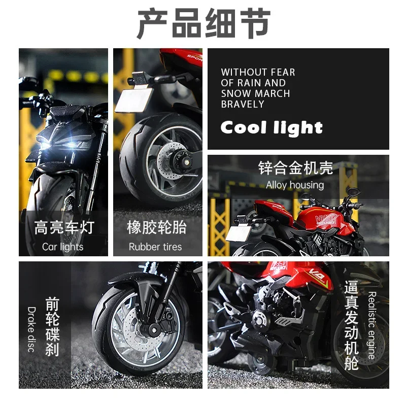 1:12 Ducati Streetfighter V4 motorcycle model Simulation Diecast Metal Alloy Model car Sound Light Collection Kids Toy Gift M25