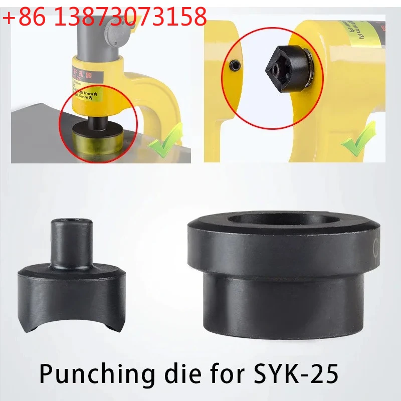 Hydraulic Punching Mould for SYD-25 Hydraulic Hole Punch Tool,Die for SYD-25 Hydraulic Hole Puncher