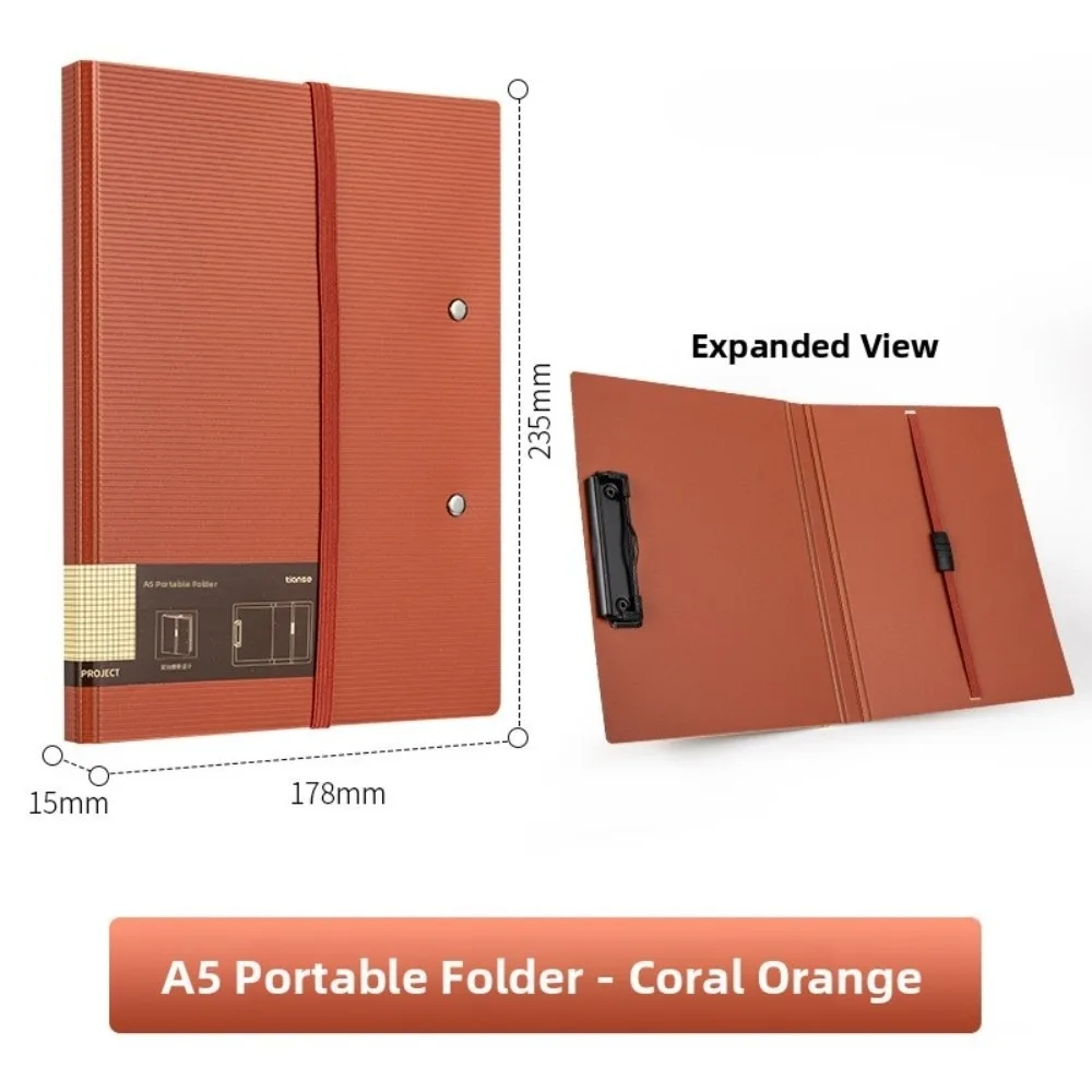 

Gifts Portable Foldable Folders A4 To A5 Organize Artifacts Folding Board Folder Versatile Test Paper Storage Tool