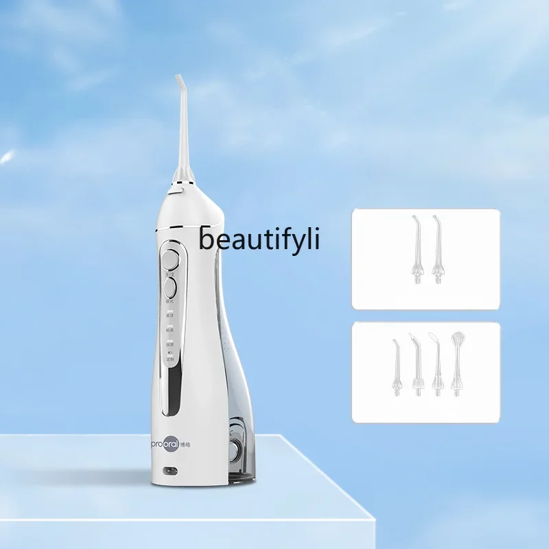 zq 5025 Portable Electric Tooth Washer Dental Calculus Household Oral Tooth Washer Water Floss