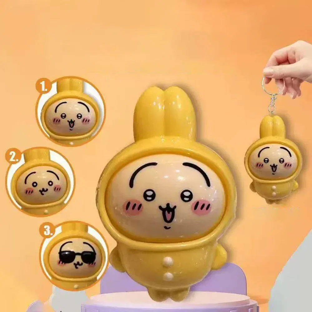 سلسلة مفاتيح كرتونية متغيرة الوجه، قلادة حقيبة مدرسية لطيفة، دمية متغيرة الوجه، دمية لإرسال الأصدقاء كهدية، هدايا العيد الصغيرة #2