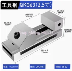 1pcs Precision Tool Vise QKG63 2.5