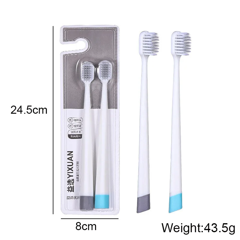 Wide Head Simple Couple Adults Toothbrush Silver Ion Sharpened Wire Silk 0.15mm Fine Soft Bristles Toothbrush Dental Teeth Care