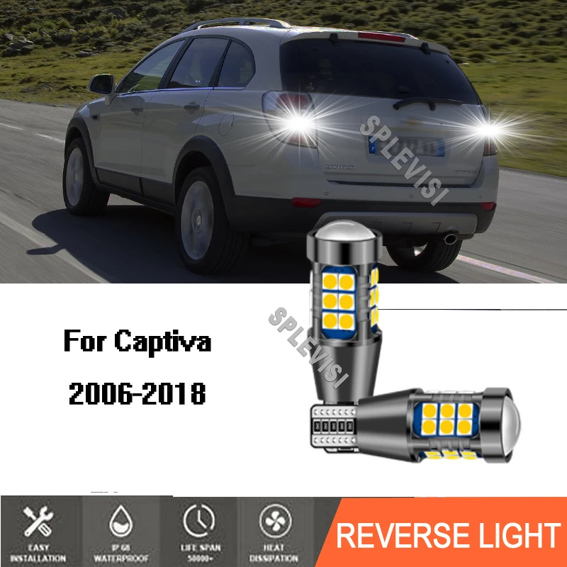 2x LED Reverse Light Accessories Backup Lamp For Chevrolet Captiva 2006-2018 2007 2008 2009 2010 2011 2012 2013 2014 2015 2016