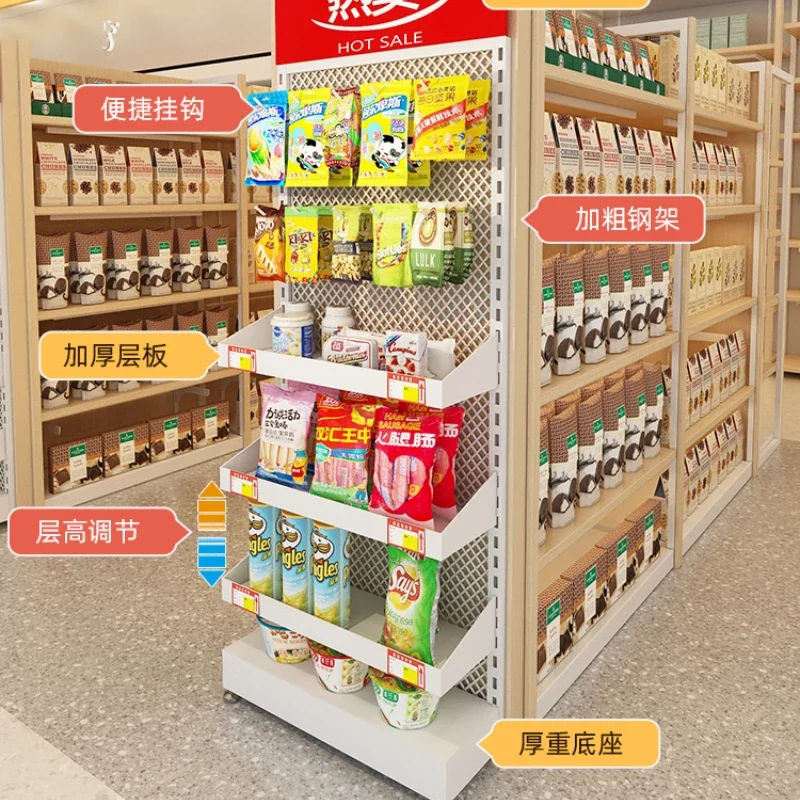 

Supermarket snacks, hooks, pillars, display racks, pharmacy drug s, chewing gum, convenience store