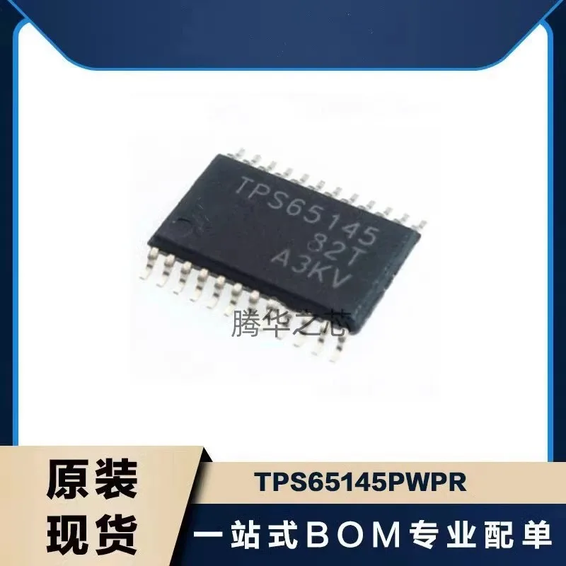 

10PCS new TPS65145PWPR Power Management chip Silkscreen TPS65145 Package HTSSOP24