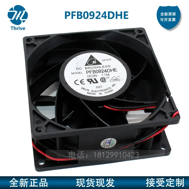 New Delta PFB0924DHE 9CM 9038 Inverter Fan for 24V 1.74A High Air Volume Application