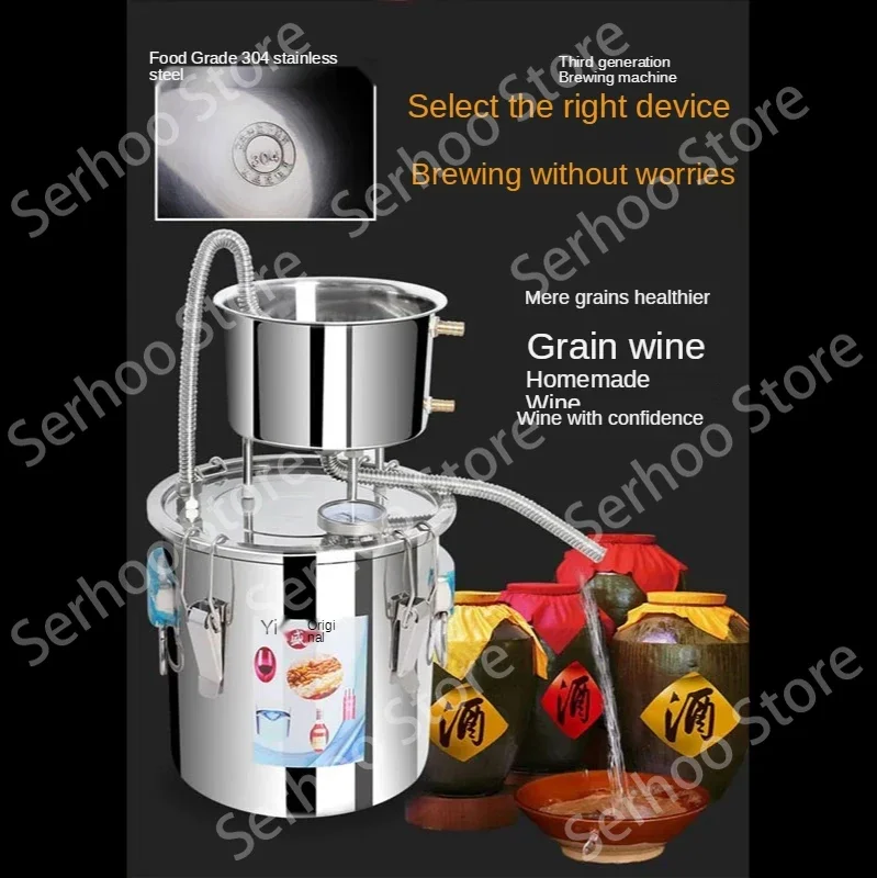 DIY 20-liter distiller, 304 stainless steel, alcohol, alcohol manufacturing, wine oil, baking equipment