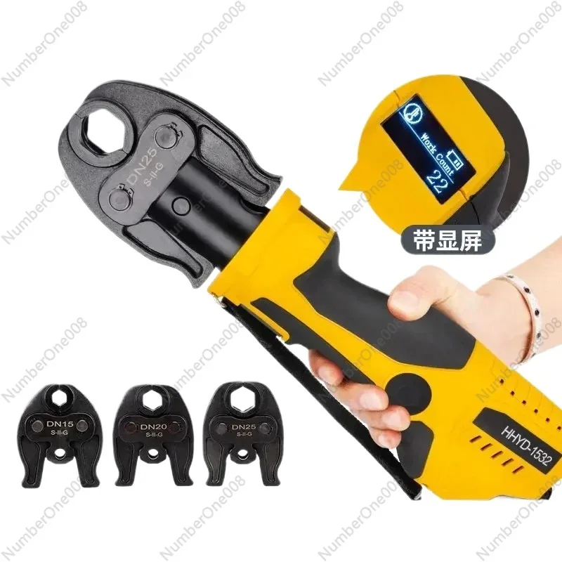 Cordless portable hydraulic pliers electric pressure pipe clamp HHYD-1532 thin wall stainless steel pressing tool