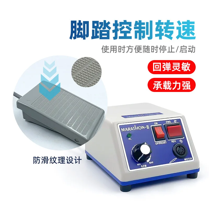 Dental sanding machine, electric engraving machine, small dental equipment, oral care tools, high precision, professional use