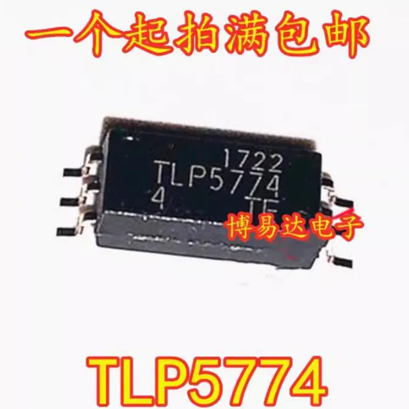 10PCS  TLP5774 5774 SOP-6 IGBT driven optocoupler