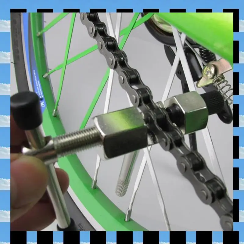 Abme Chain Remove B…