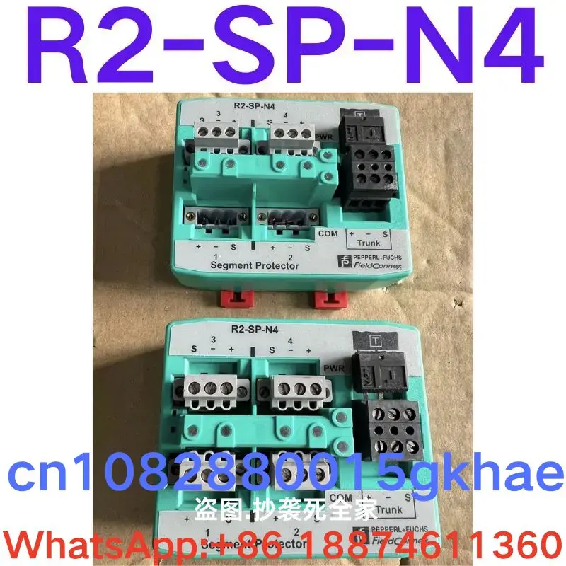 Second-Hand Test Ok…