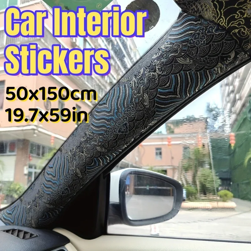 

Graffiti Self-adhesive Stickers Fabric AB Pillar Headliner Door Car Interior Brocade Satin Embroidery Wrap Modification Films
