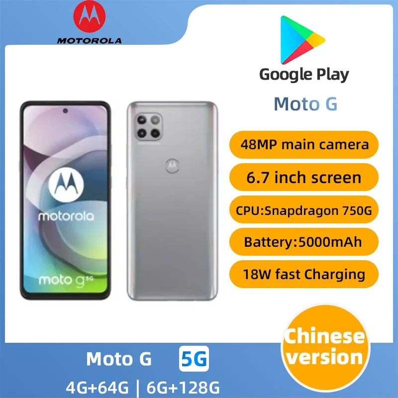 Motorola Moto G 5g XT2113 SmartPhone Snapdragon 750G 6.7inch Screen 5000mAh 48MP+16MP Camera Original Used Phone