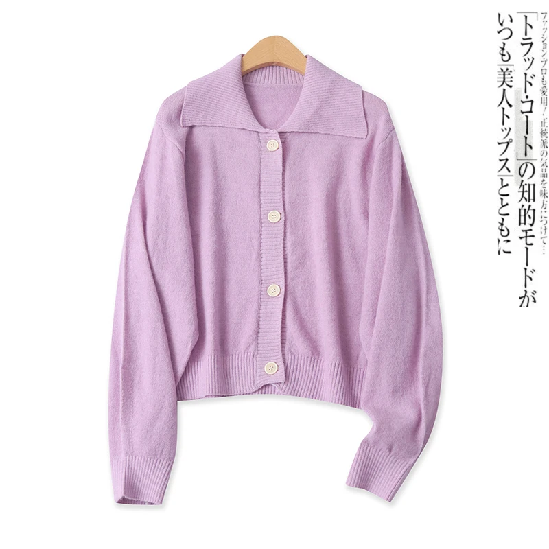 

Модный длинный вязаный кардиган-свитер, весенняя новинка, женский свободный повседневный крой, однорядный, с несколькими пуговицами...