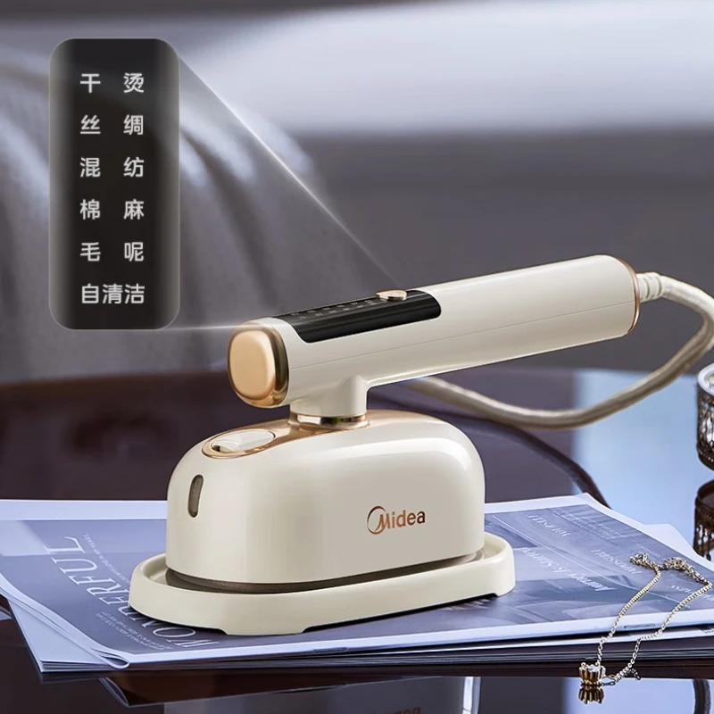 

Midea Home Steam Iron - Portable Small Smart Steam Iron for Business Trips and Travel