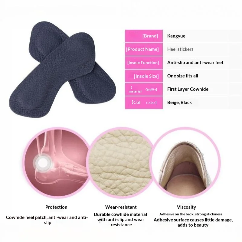 Rindsleder-Fersenschutz-Aufkleber für Sneaker, Fersenpolster, Echtleder-Antirutsch-Schuhpolster, Fußschmerz-Linderer, Schuheinlagen – Detail 7