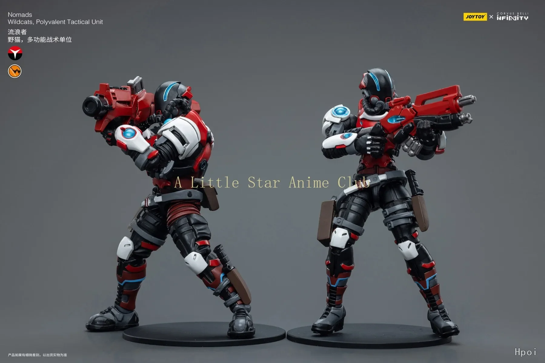 JOYTOY INFINITY Nomads Wildcats Polyvalent Tactical Unit#1 Man/Unit#2 Woman Animation Figures Model