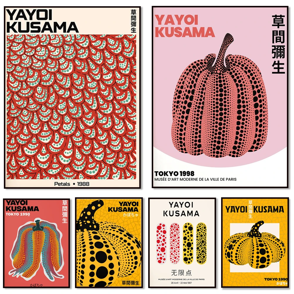Yayoi Kusama, Pumpkin Painting, Kusama Poster, Exhibition Poster, Digital Wall Art, Digital Download, Home Decor, Gift Wrapping,