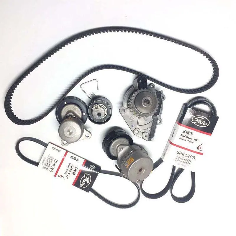 

GENERATOR BOOSTER PUMP WHEEL AND TIMING BELT FOR ROEWE 550 750 W5 MG 6 MG7 1.8 1.8T